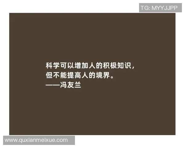 追梦之路：得分技巧丰富却因时间限制而逐渐退化的反思与重塑