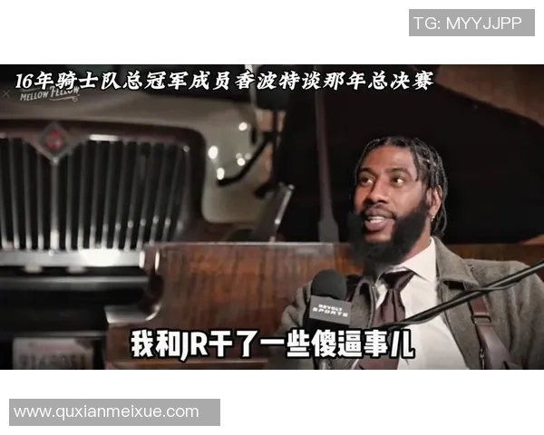 巴克利:湖人围堵裁判无助于改变裁判也担心媒体施压效果 巴克利:湖人围堵裁判无助于改变裁判也担心媒体施压效果