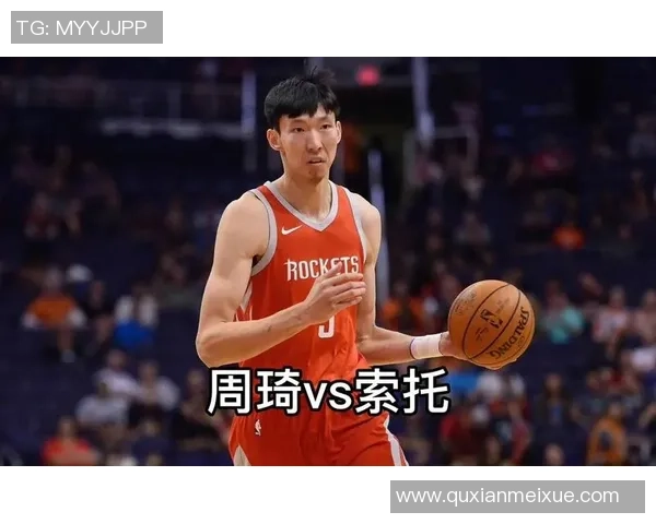 杨毅分析杨瀚森发展路径强调学习姚明追求极限才能超越王哲林周琦状态 杨毅分析杨瀚森发展路径强调学习姚明追求极限才能超越王哲林周琦状态