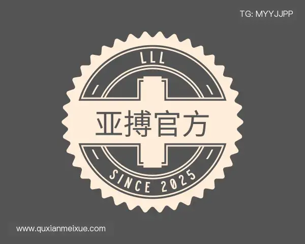 知道亚搏官方官网